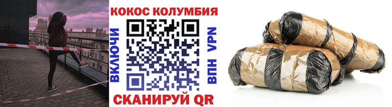 Где купить наркотики Киселёвск Гашиш  МДМА  Alpha PVP  Меф мяу мяу  Бошки Шишки 