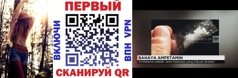 где купить наркоту  Киселёвск  Amphetamine 98% 
