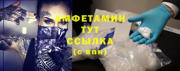 героин Богданович