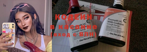 героин Богданович