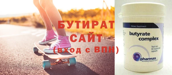 героин Богданович