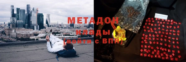 героин Богданович