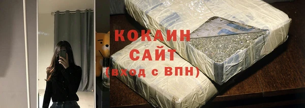 героин Богданович