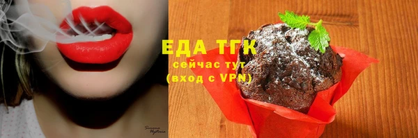 героин Богданович