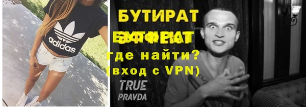 героин Богданович
