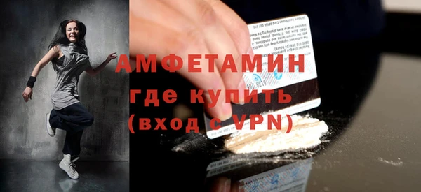 героин Богданович