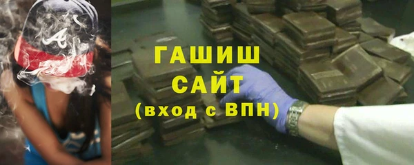 скорость Нязепетровск