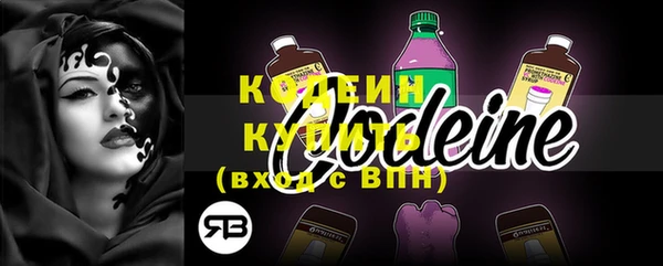героин Богданович