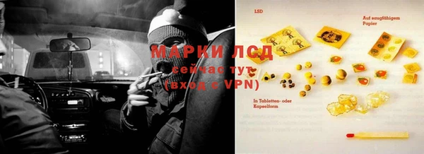 мефедрон мука Богородск