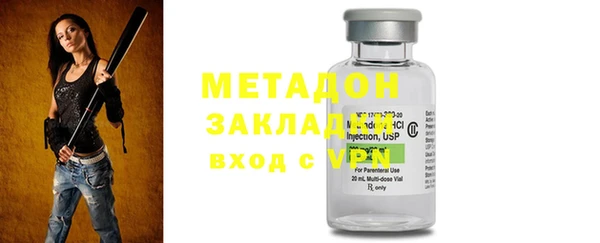 героин Богданович