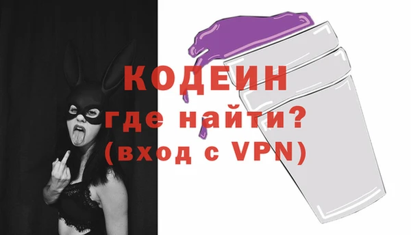 героин Богданович