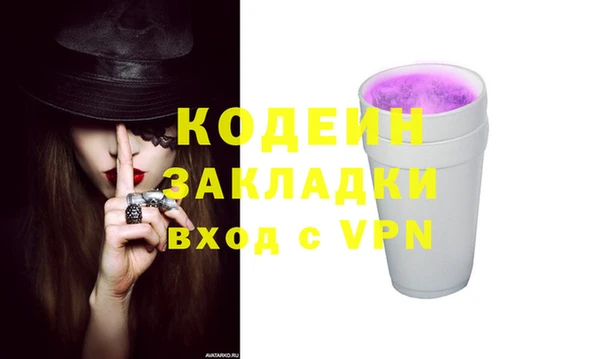 героин Богданович