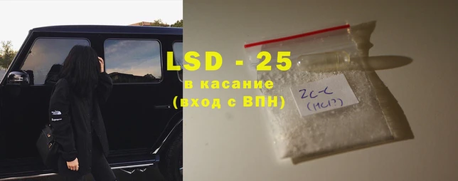 хмурый Богородицк