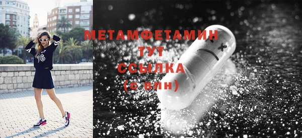 хмурый Богородицк