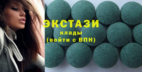 героин Богданович