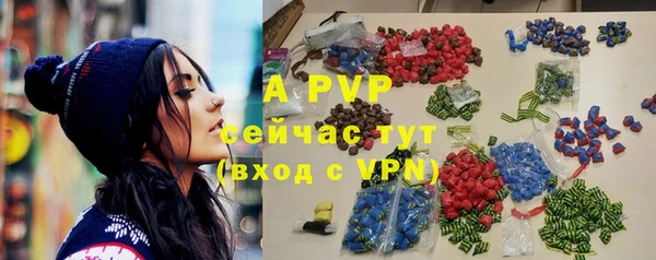 мефедрон мука Богородск
