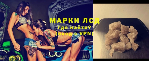 хмурый Богородицк