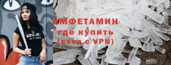 хмурый Богородицк