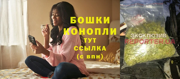 героин Богданович