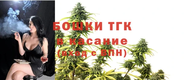 героин Богданович