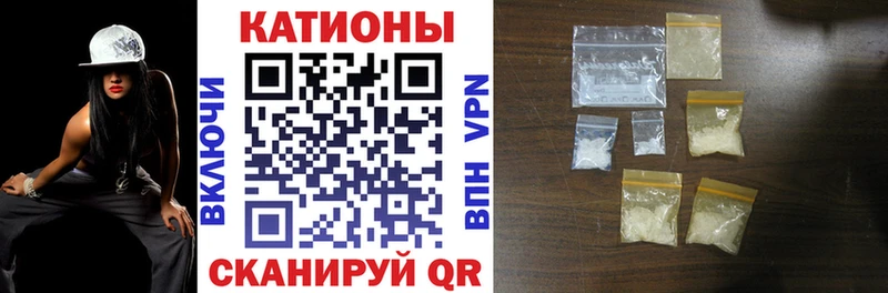 shop Telegram  Киселёвск  МЯУ-МЯУ мяу мяу 